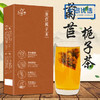 商品缩略图
