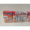 90ml达美橙味酸奶饮品 商品缩略图1