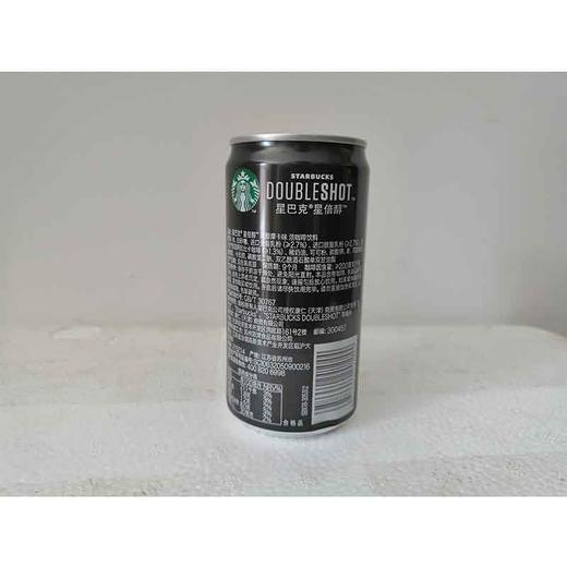 228ml星巴克黑醇摩卡味一箱 商品图1