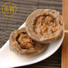 鱼极撒尿牛肉丸 120g 商品缩略图2