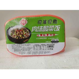 肉沫酸菜饭 320g自热速食饭