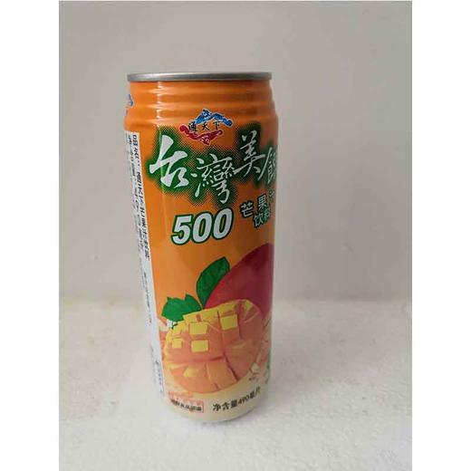 台湾美饌饮料芒果汁 490ml 罐装进口休闲饮料品 商品图1