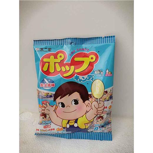 不二家8支香醇牛奶10袋装 商品图0