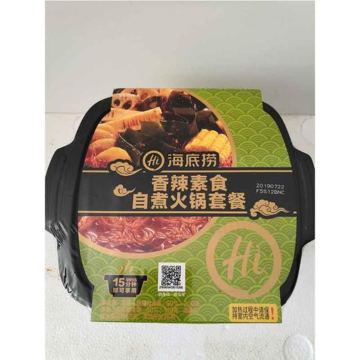 400g海底捞香辣素食18盒装 商品图0