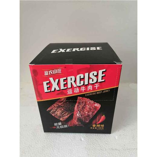 15g富农山庄运动牛肉干原味10袋一盒 商品图0