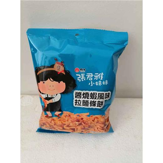 张君雅小妹妹拉面条饼酱烧虾味一箱15袋 商品图0