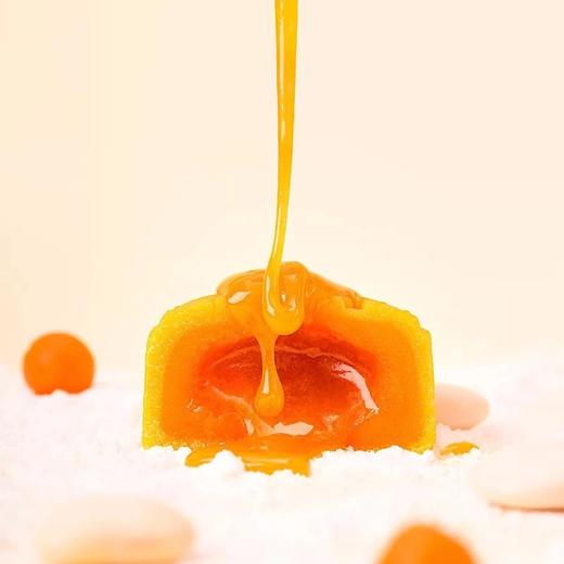 三只松鼠流心月饼奶黄味（礼盒装）300g 商品图2