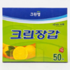 크린랲 크린장갑 50매 商品缩略图0