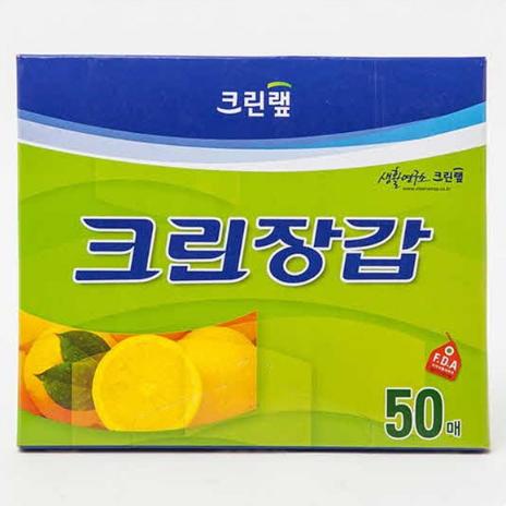 크린랲 크린장갑 50매 商品图0