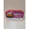 320g自热米饭 香菇笋干一箱12盒 商品缩略图1