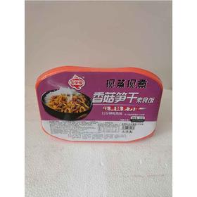 香菇笋干素食饭 自热速食饭