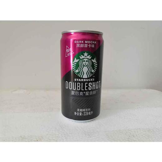 228ml星巴克黑醇摩卡味一箱 商品图0