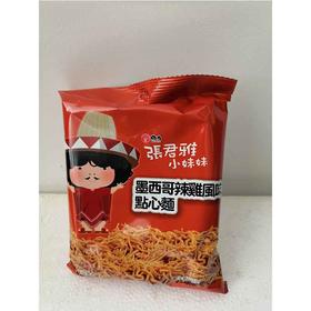 张君雅小妹妹墨西哥辣鸡点心面一箱15袋
