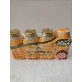 帕费妮DHA乳酸菌饮料