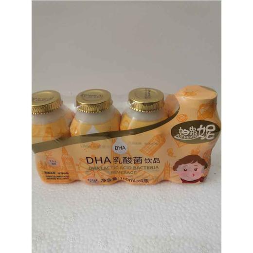 帕费妮DHA乳酸菌饮料 商品图0
