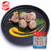 海欣牛筋丸（潮汕风味）250g 商品缩略图0