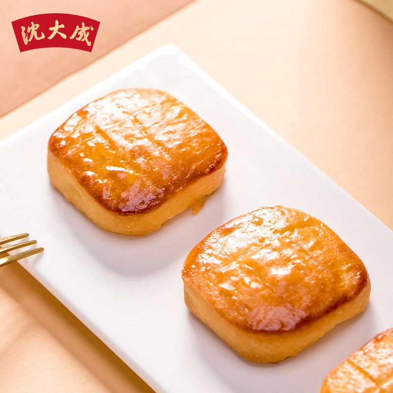 两盒装沈大成芝士小方椰蓉酥上海特产糕点点心馅饼网红零食小吃安佳