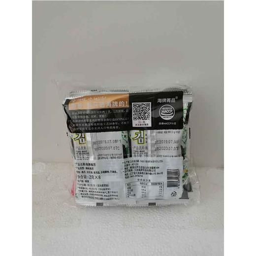 韩国海牌海苔20袋装 商品图1