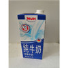 1L甘蒂牧场全脂牛奶 商品缩略图0