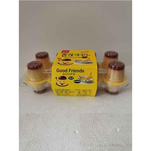 432g美乐津香蕉味布丁12盒装 商品图1