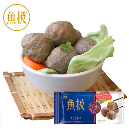 鱼极撒尿牛肉丸 120g 商品图0