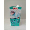 1L甘蒂牧场脱脂牛奶 商品缩略图0