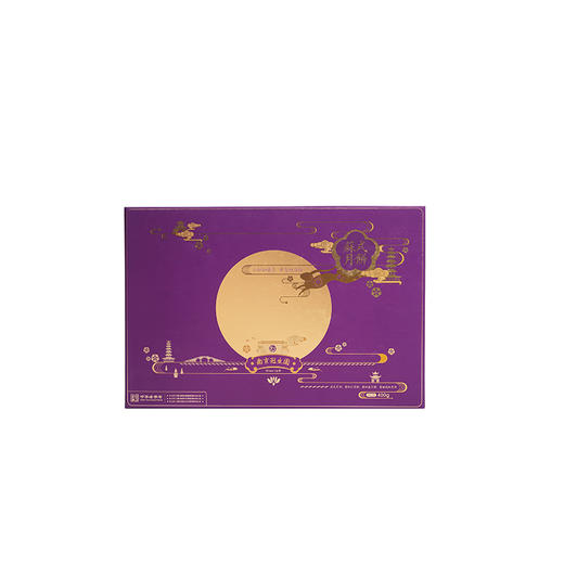 冠生园紫薇中秋礼盒 商品图1