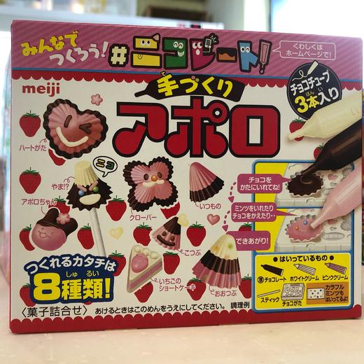 日本进口嘉娜宝食玩 多款可选 商品图14