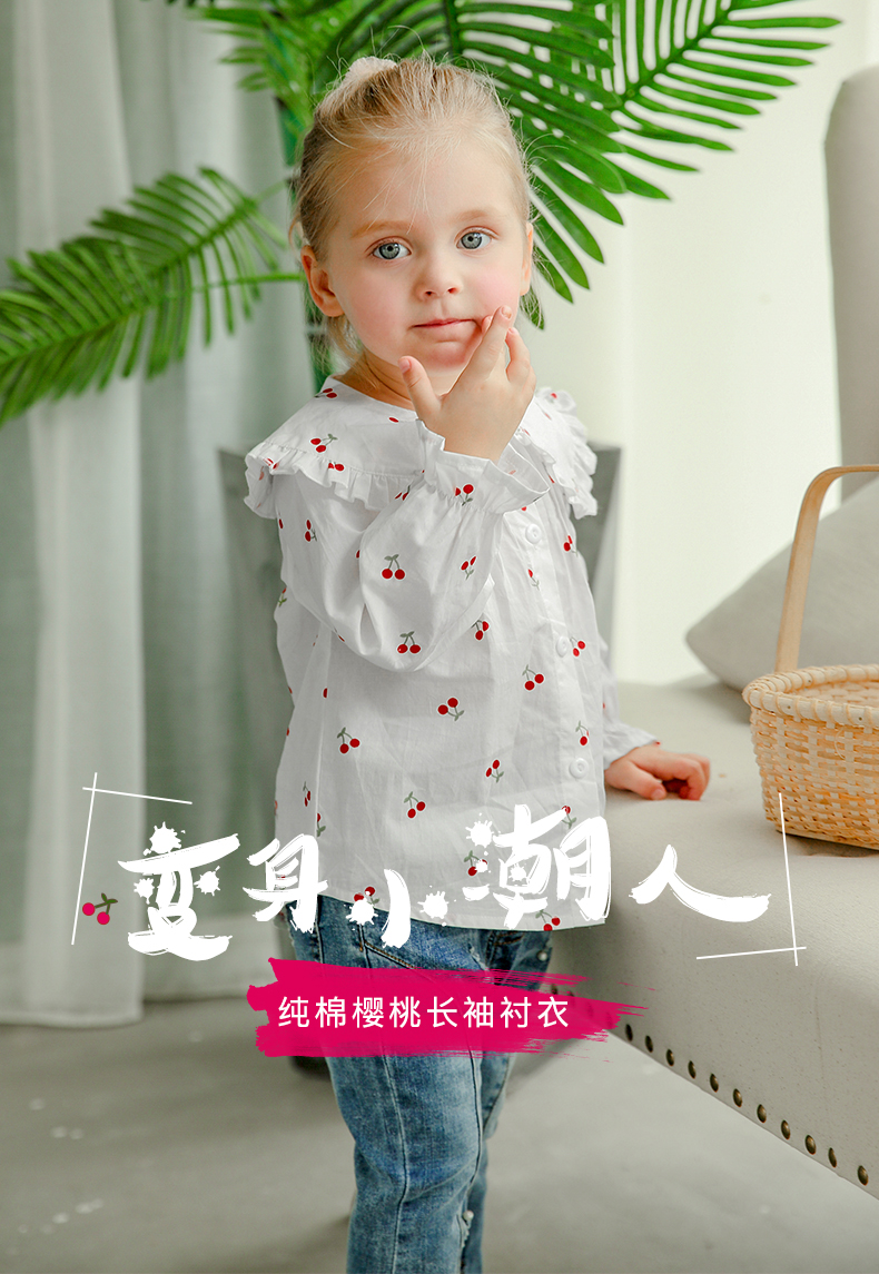 LW107女童娃娃领荷叶边衬衫，风琴褶~~~经典