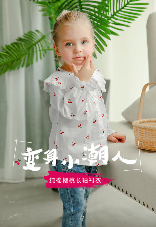 LW107女童娃娃领荷叶边衬衫，风琴褶~~~经典 商品图0