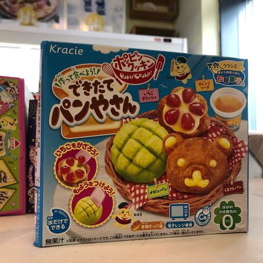日本进口嘉娜宝食玩 多款可选 商品图10