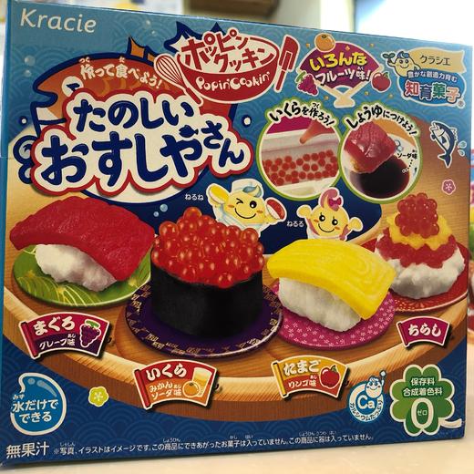 日本进口嘉娜宝食玩 多款可选 商品图11