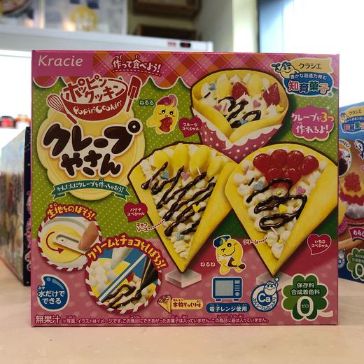 日本进口嘉娜宝食玩 多款可选 商品图13