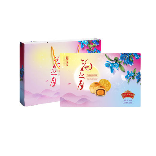冠生园花之月中秋礼盒 商品图0