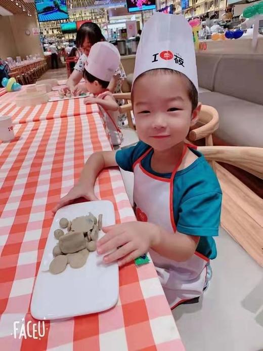 短视频 商品图0