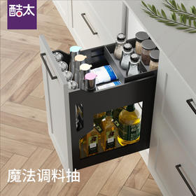 这几款收纳好物，解决你的厨房收纳小烦恼