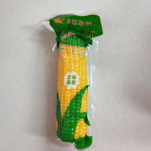 青玉甜糯玉米220克/个18个/箱 商品图0