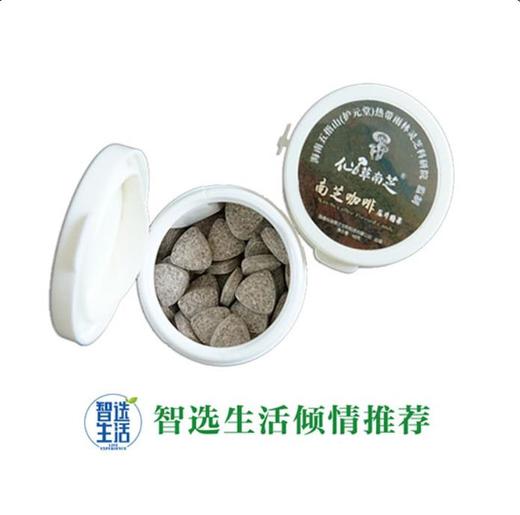 南芝咖啡压片糖果组合 商品图0