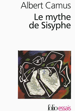 荒谬是否操纵死亡 商品图0