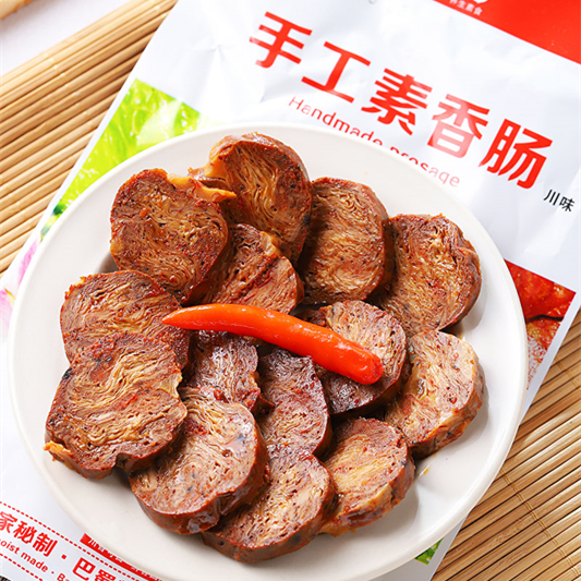 5【有机豇豆】养生五谷杂粮 粉糯软香 煮粥煲汤打豆浆0612.