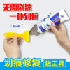 商品缩略图