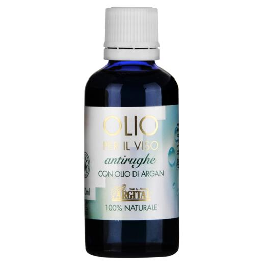 雅琪朵抚平岁月复方精油 商品图3