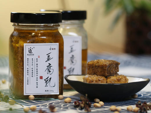 【椒嫩】豆腐乳 300g 商品图0