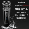 商品缩略图