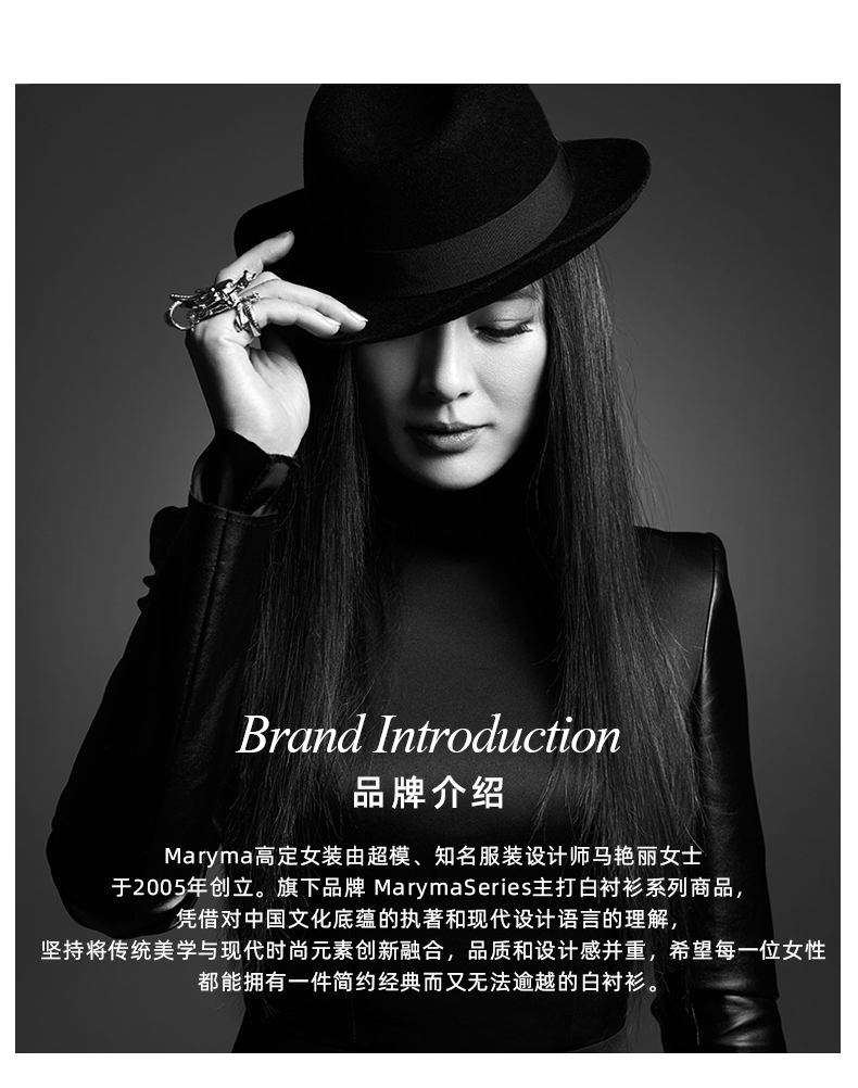 marymaseries马艳丽 女士简约工装风休闲纯棉白色长袖直筒衬衫