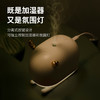 商品缩略图