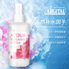雅琪朵玫瑰纯露125ml 商品缩略图2