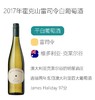 商品缩略图