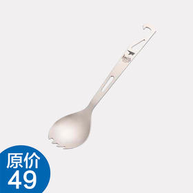 铠斯 纯钛 勺子 餐具 叉勺 多功能 带开瓶器 超轻 便携 TI5311