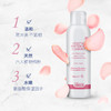 雅琪朵玫瑰精油洁面乳125ml 商品缩略图0
